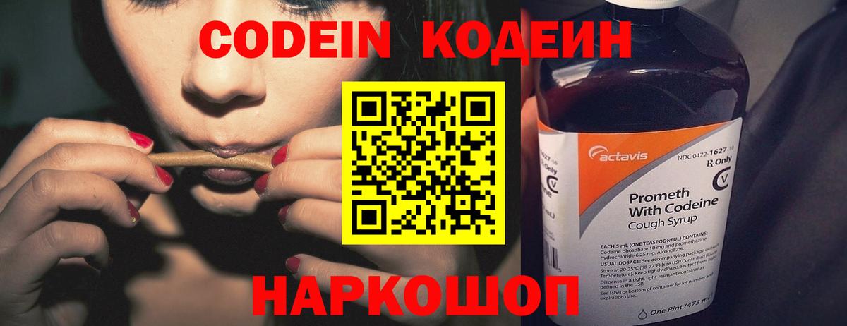 Амфетамин   КЕТАМИН  ГАШ  Дербент  Гашиш  МЕТАДОН  Конопля  Меф кристаллы  Вход с VPN  Кокаин 