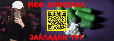 прущая мука Волжский