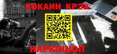 прущая мука Волжский