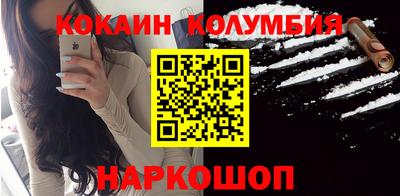 прущая мука Волжский