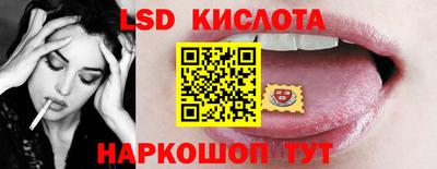кокаин премиум Волжск
