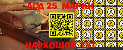 кокаин премиум Волжск
