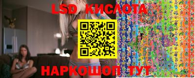 кокаин премиум Волжск