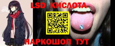 прущая мука Волжский