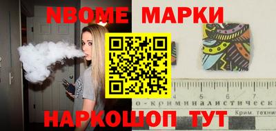 прущая мука Волжский