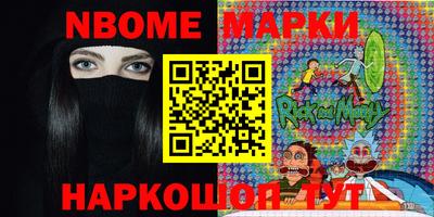 кокаин премиум Волжск