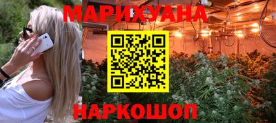 кокаин премиум Волжск