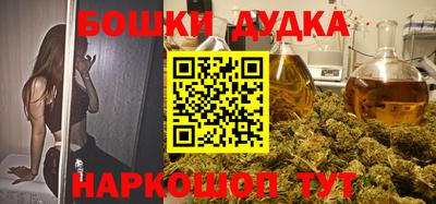 прущая мука Волжский