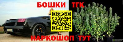 прущая мука Волжский