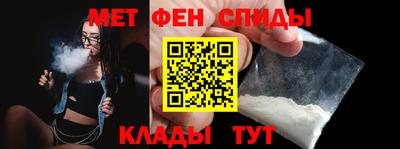 кокаин премиум Волжск