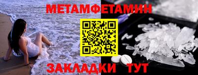 прущая мука Волжский