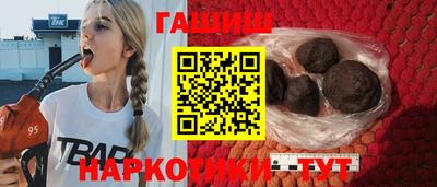 кокаин премиум Волжск