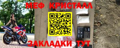 прущая мука Волжский