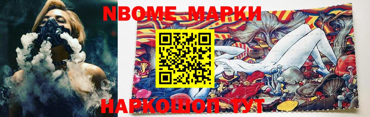LSD-25 экстази кислота Дербент